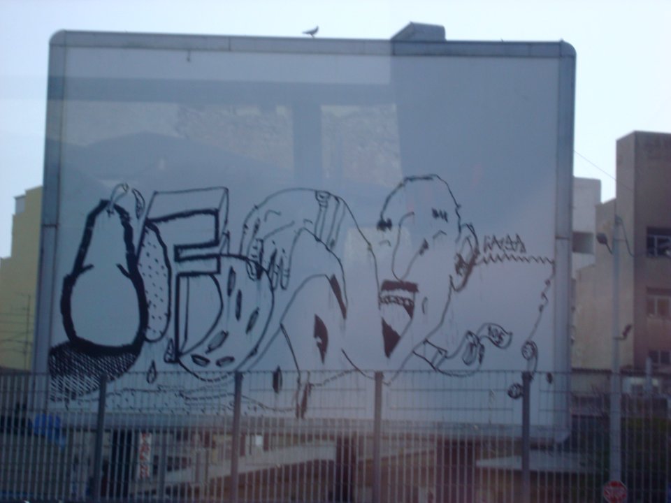 Billboard