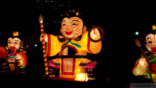 電音三太子
