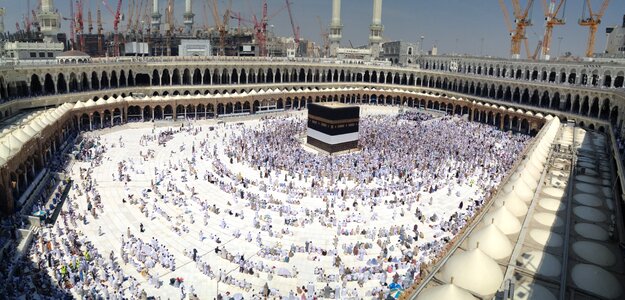 Mecca saudi arabia holy