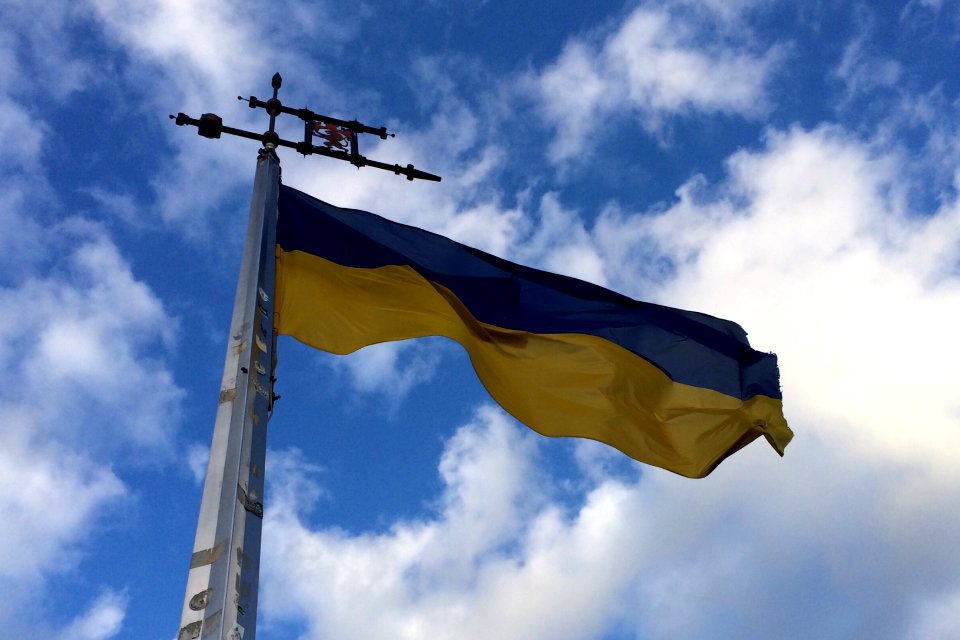 Flag of Ukraine