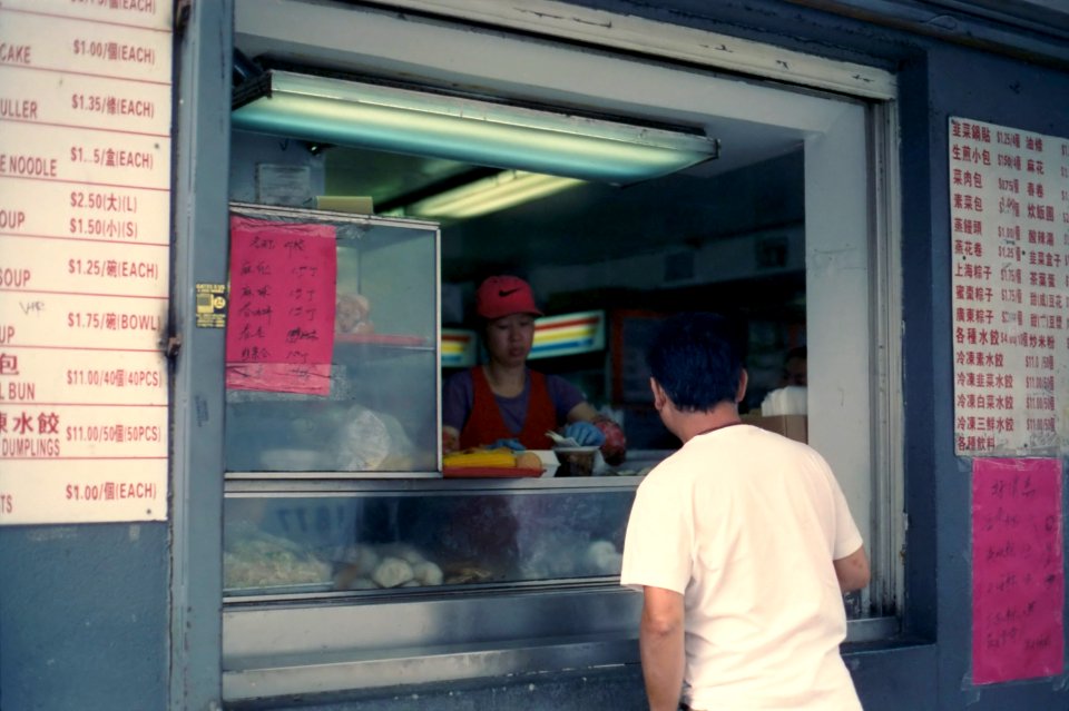 NYC Chinatown food window