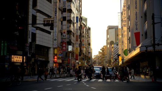 Bunkamura, Shibuya