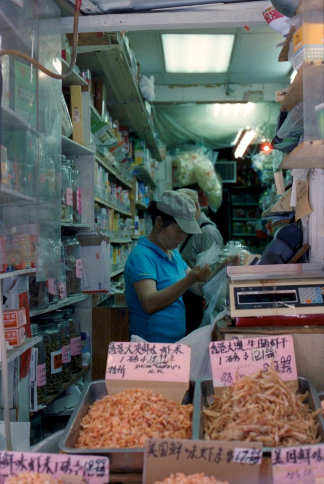 NYC Chinatown misc vendor