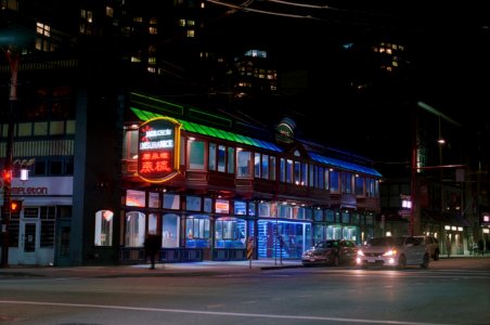 Chinatown Office building, night