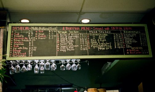 African Restaurant Menu