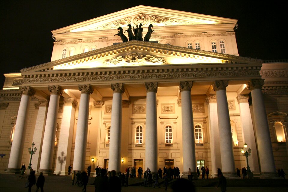 Night moscow russia
