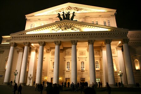 Night moscow russia