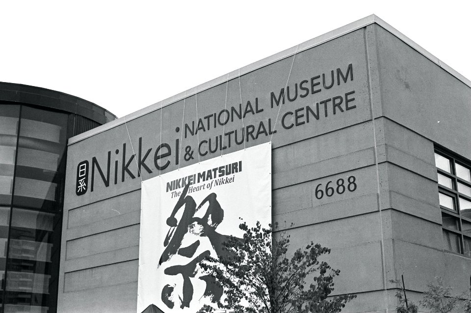 Nikkei National Museum & Cultural Centre, Burnaby