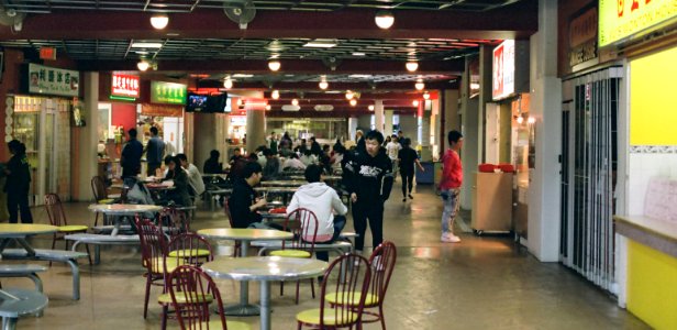 Crystal Mall Food Court photo