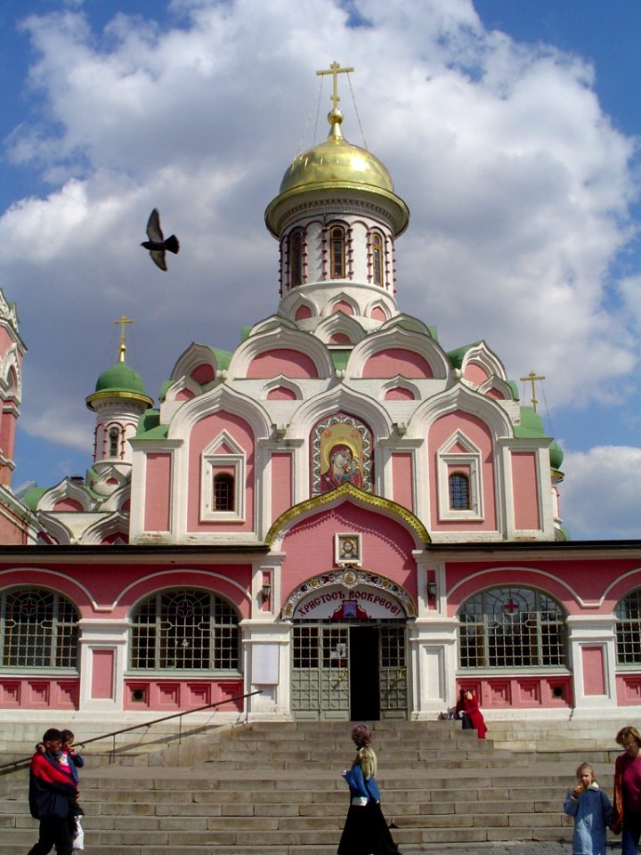 Moscow