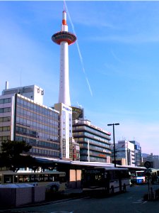 Kyoto tower