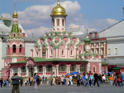 Moscow photo