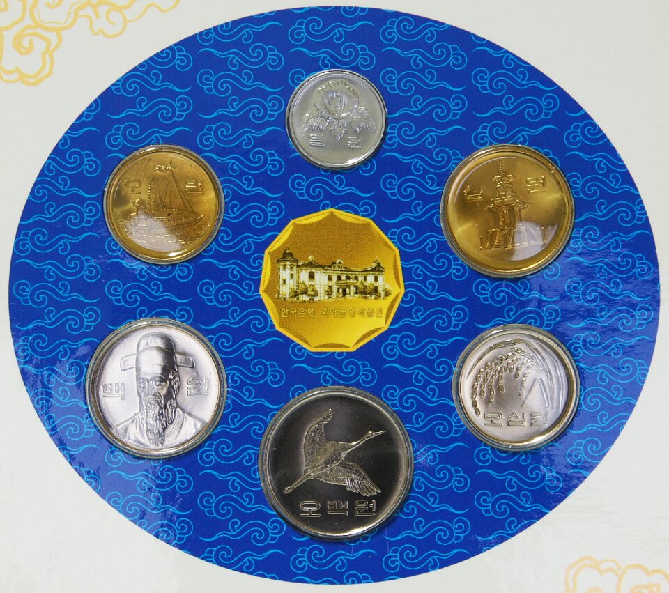 Mint sets coin south korea currency