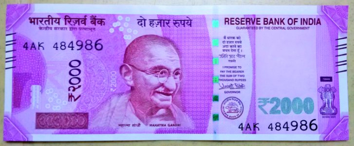 New 2000 Rupees Curency photo