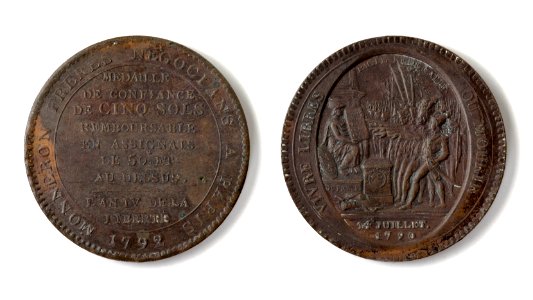 Monneron Brothers French Token - 5 Sols - 1792 photo