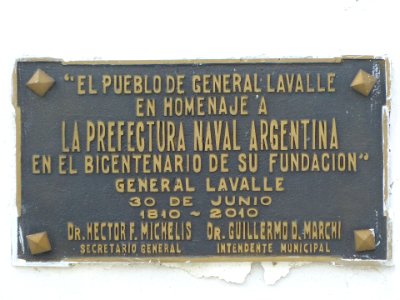 P1220582