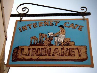 Internet Cafe photo