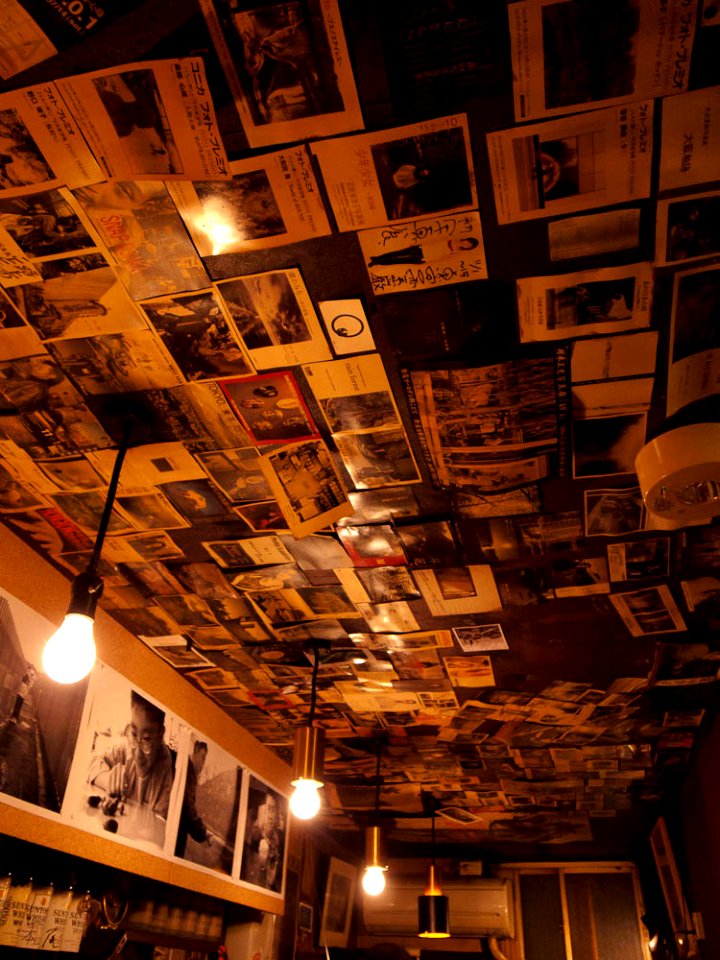 Kodoji2 at Shinjuku GoldenGai.jpg
