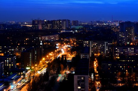Korolev Downtown photo