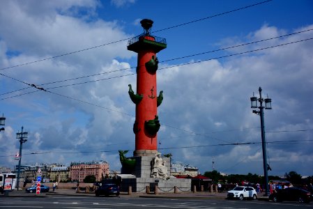 Saint Petersburg, Russia