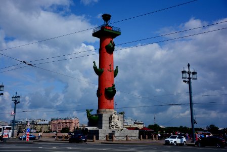 Saint Petersburg, Russia photo