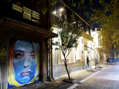 Metaxourgeio, Athens, Greece photo