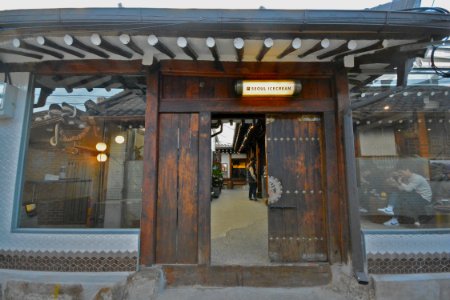 Seoul, Korea