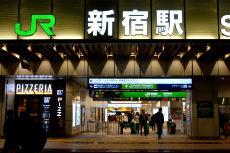 Tokyo, Japan