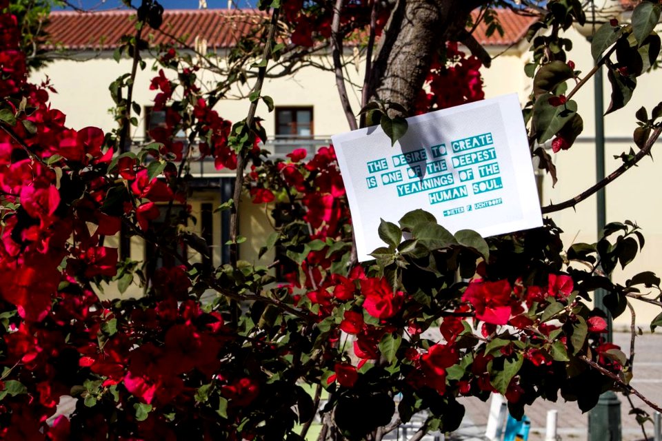 Metaxourgeio, Athens,Greece