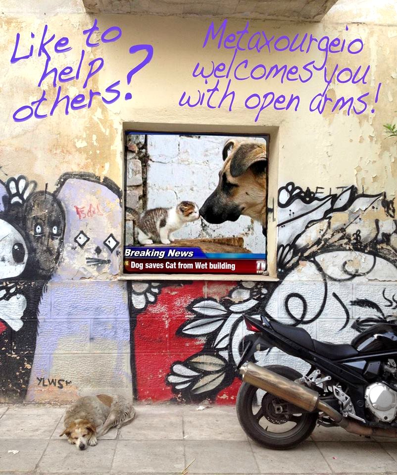 Metaxourgeio, Athens, Greece
