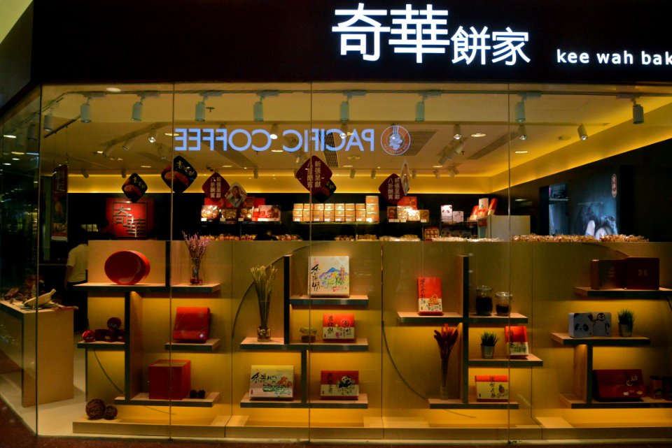 Hong Kong