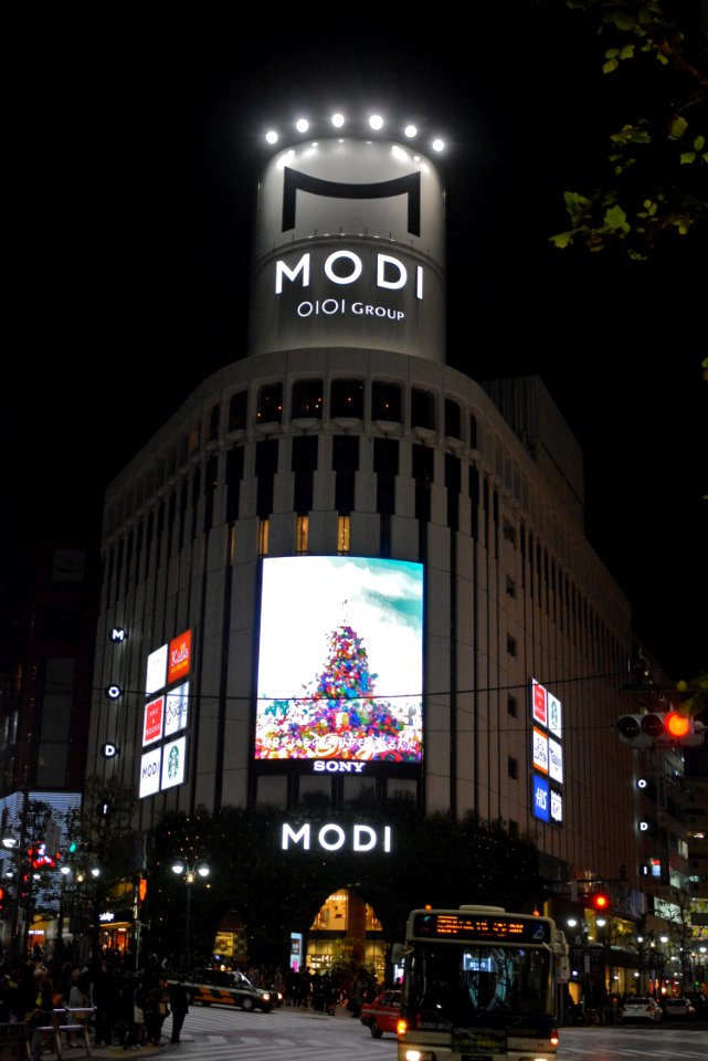 Tokyo, Japan
