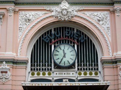 Old post office clock