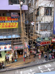 Hong Kong