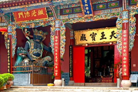 Kunming western hills temple photo