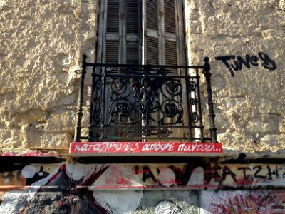 Metaxourgeio, Athens, Greece