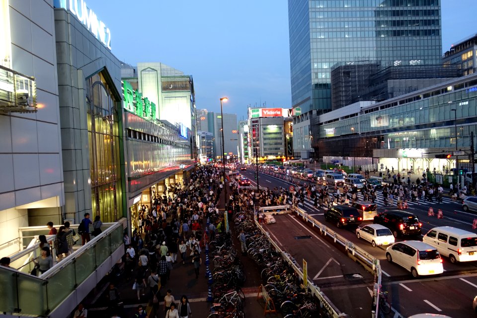 Shinjuku Station Tokyo