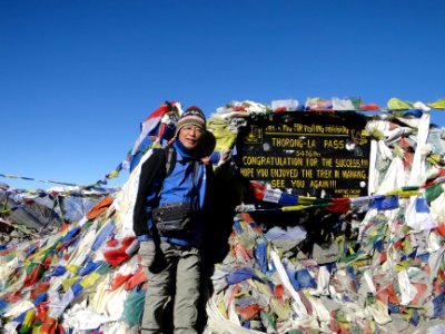 Thorong La Pass