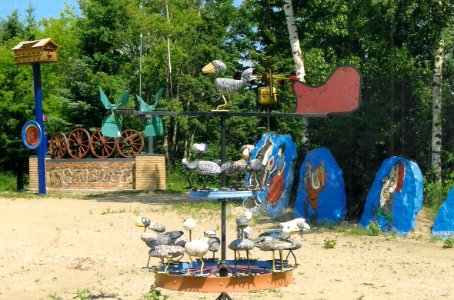 Middle Lake, Saskatchewan - Miniatures
