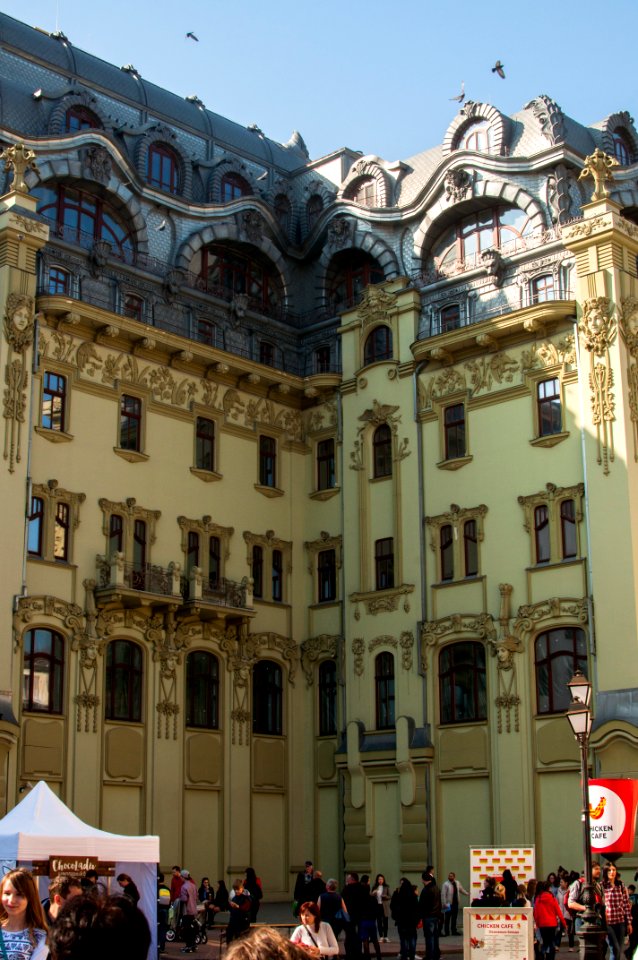 Yumorina, Odessa (Юморина)