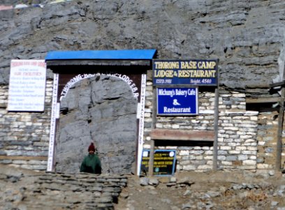 Base Camp