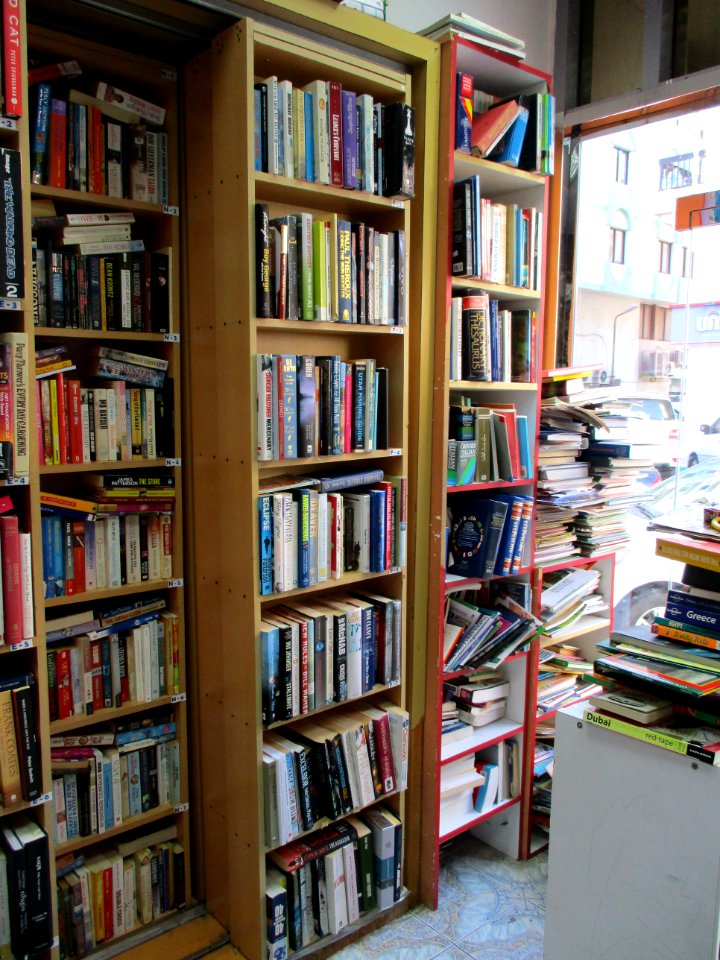 Thrift Bookshop - مكتبة ثرفت