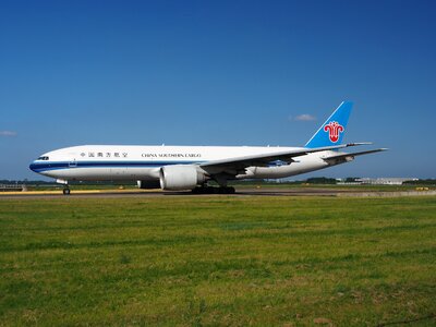 Airplane taxiing airport photo