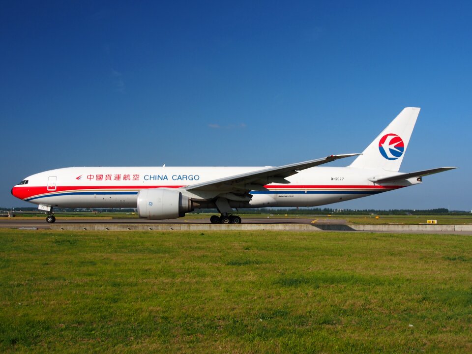 Airplane taxiing airport