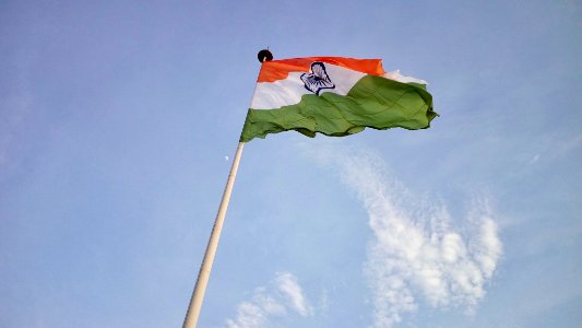 Indian National Flag (Landscape) photo