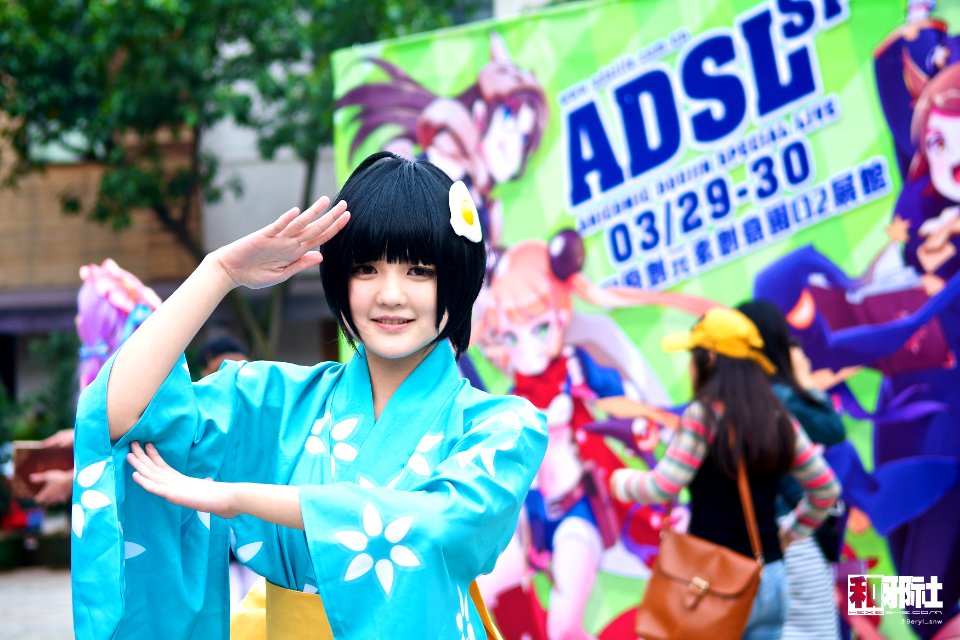 ADSL Mar 2014