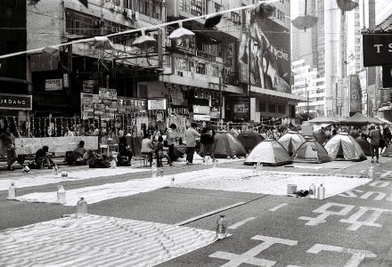 2014 Hong Kong Protest photo