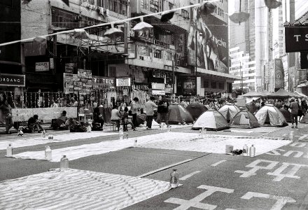 2014 Hong Kong Protest