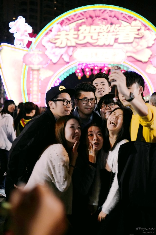 New Year