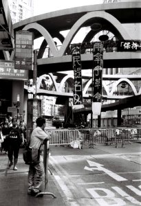 2014 Hong Kong Protest photo